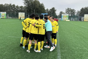 多特蒙德vs斯图加特：埃姆雷-詹、布兰特首发，努贝尔、昂达夫出战